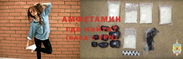 MDMA Верхнеуральск