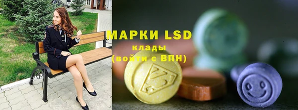 MDMA Верхнеуральск