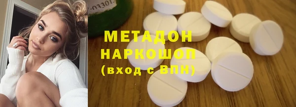 MDMA Верхнеуральск