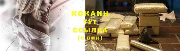 MDMA Верхнеуральск